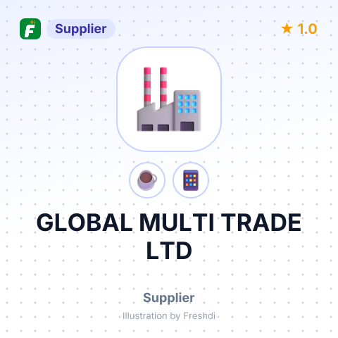 GLOBAL MULTI TRADE LTD – summary card, no photo uploaded yet