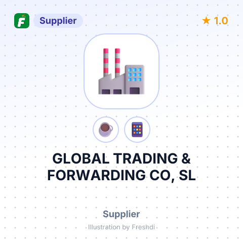 GLOBAL TRADING & FORWARDING CO, SL – summary card, no photo uploaded yet