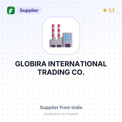GLOBIRA INTERNATIONAL TRADING CO. – summary card, no photo uploaded yet