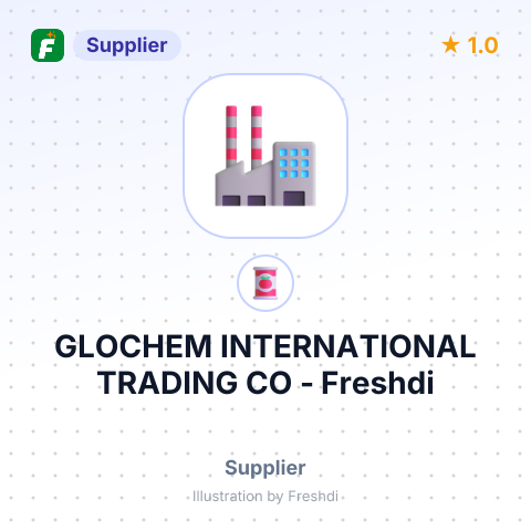 GLOCHEM INTERNATIONAL TRADING CO – summary card, no photo uploaded yet