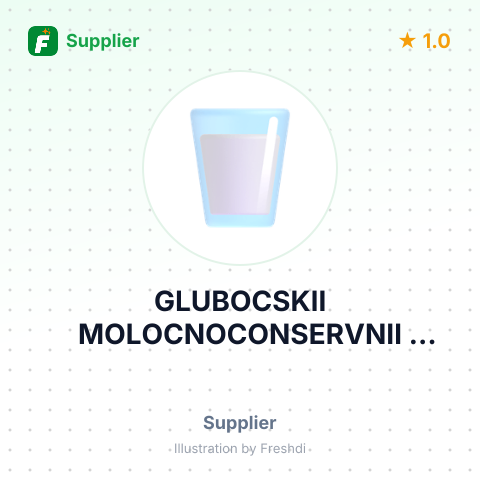 GLUBOCSKII MOLOCNOCONSERVNII COMBIN – summary card, no photo uploaded yet