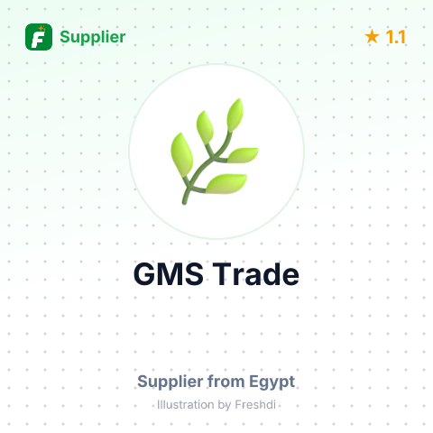 GMS Trade  – summary card, no photo uploaded yet