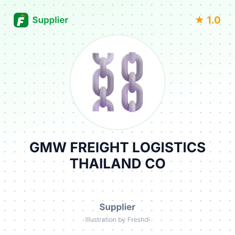 GMW FREIGHT LOGISTICS THAILAND CO – summary card, no photo uploaded yet