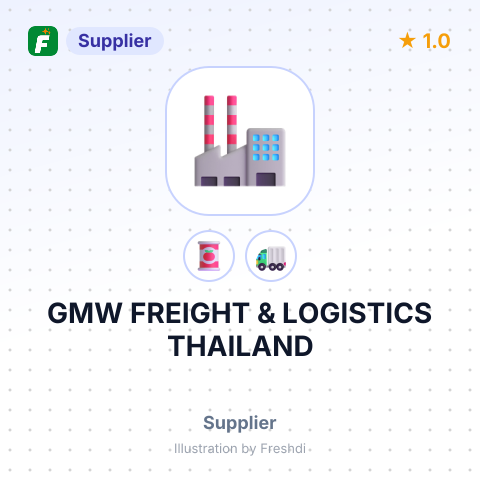 GMW FREIGHT & LOGISTICS THAILAND – summary card, no photo uploaded yet