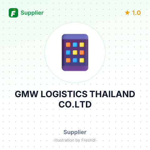GMW LOGISTICS THAILAND CO.LTD – summary card, no photo uploaded yet