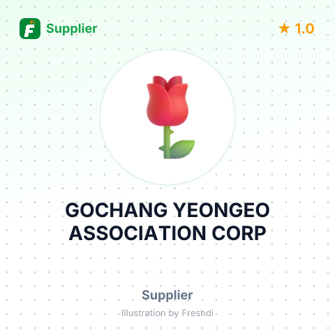 GOCHANG YEONGEO ASSOCIATION CORP – summary card, no photo uploaded yet