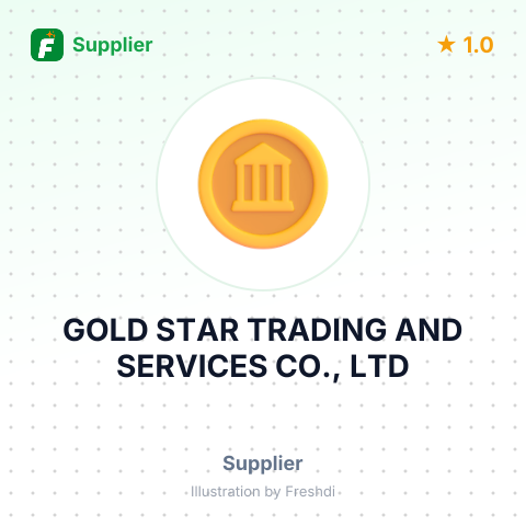 GOLD STAR TRADING AND SERVICES CO., LTD – summary card, no photo uploaded yet