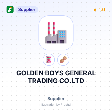 GOLDEN BOYS GENERAL TRADING CO.LTD – summary card, no photo uploaded yet