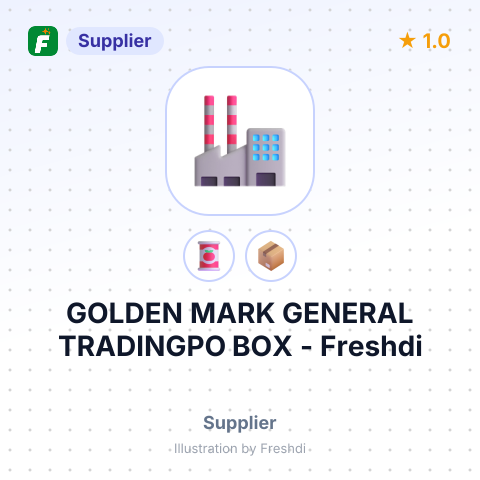 GOLDEN MARK GENERAL TRADINGPO BOX – summary card, no photo uploaded yet