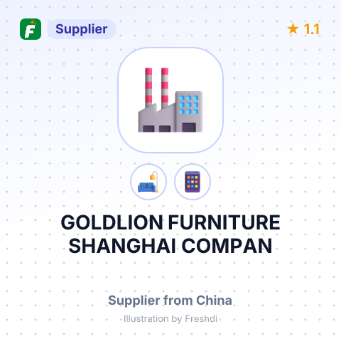 GOLDLION FURNITURE SHANGHAI COMPAN – summary card, no photo uploaded yet