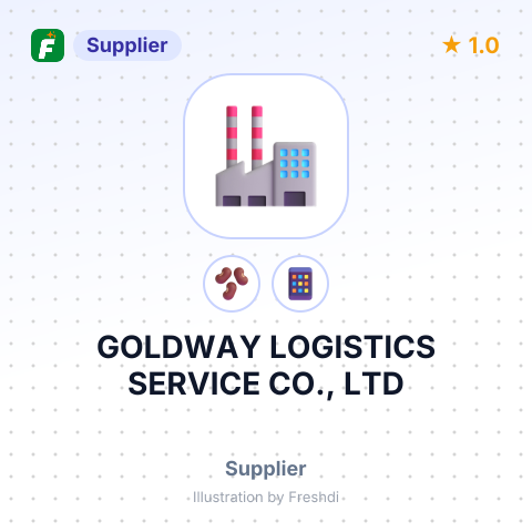 GOLDWAY LOGISTICS SERVICE CO., LTD – summary card, no photo uploaded yet