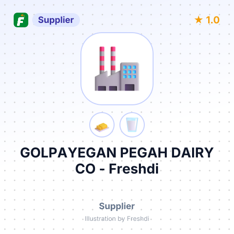 GOLPAYEGAN PEGAH DAIRY CO – summary card, no photo uploaded yet