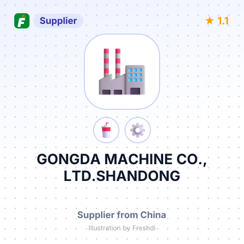 GONGDA MACHINE CO., LTD.SHANDONG – summary card, no photo uploaded yet