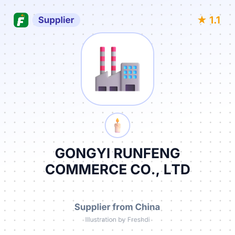 GONGYI RUNFENG COMMERCE CO., LTD – summary card, no photo uploaded yet