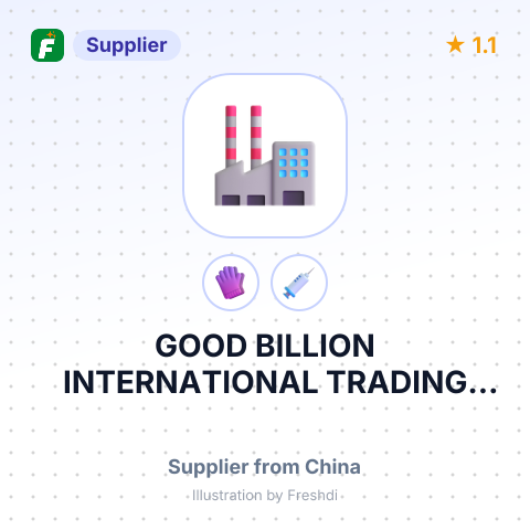 GOOD BILLION INTERNATIONAL TRADING LIMITED – summary card, no photo uploaded yet