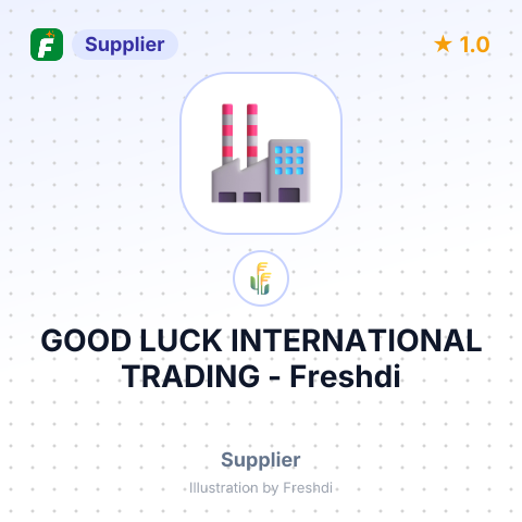 GOOD LUCK INTERNATIONAL TRADING – summary card, no photo uploaded yet