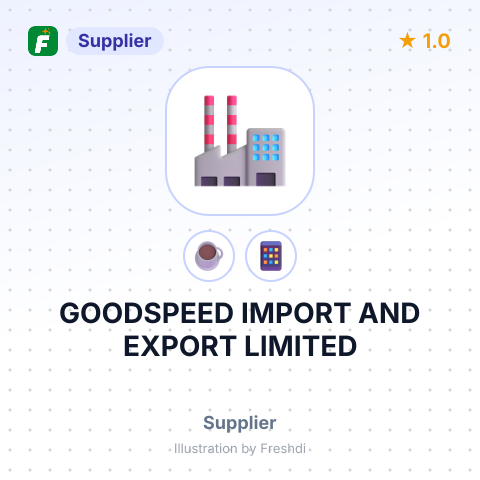 GOODSPEED IMPORT AND EXPORT LIMITED – summary card, no photo uploaded yet