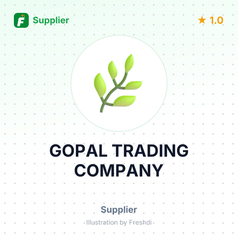 GOPAL TRADING COMPANY – summary card, no photo uploaded yet