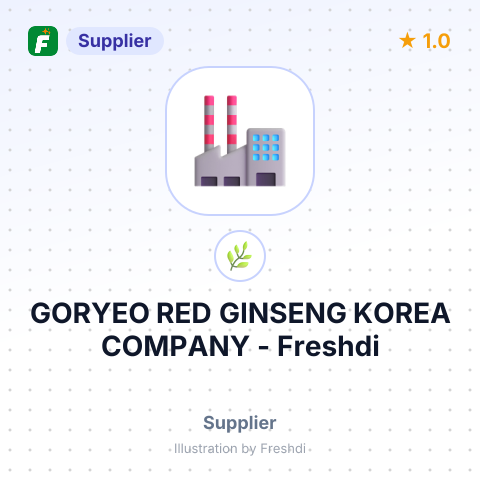 GORYEO RED GINSENG KOREA COMPANY – summary card, no photo uploaded yet