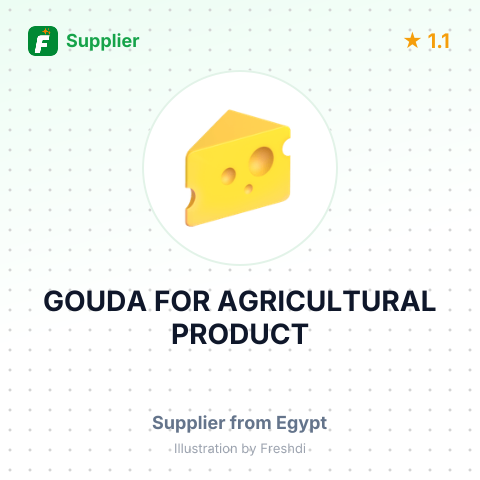 GOUDA FOR AGRICULTURAL PRODUCT – summary card, no photo uploaded yet