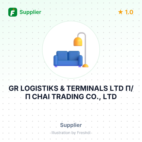 GR LOGISTIKS & TERMINALS LTD П/П CHAI TRADING CO., LTD – summary card, no photo uploaded yet
