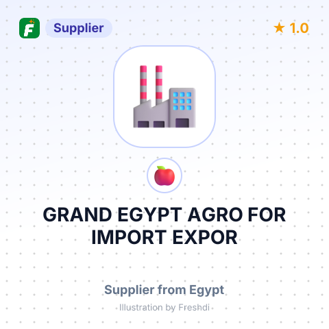 GRAND EGYPT AGRO FOR IMPORT EXPOR – summary card, no photo uploaded yet