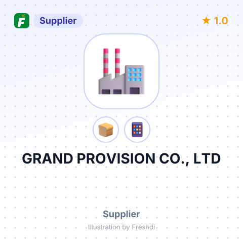 GRAND PROVISION CO., LTD – summary card, no photo uploaded yet