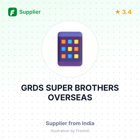 GRDS SUPER BROTHERS OVERSEAS  – summary card, no photo uploaded yet