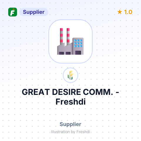 GREAT DESIRE COMM. – summary card, no photo uploaded yet