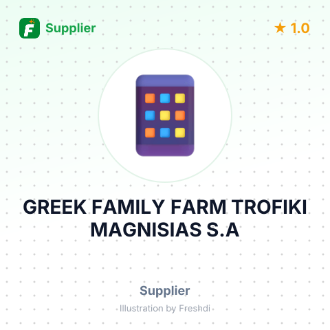 GREEK FAMILY FARM TROFIKI MAGNISIAS S.A – summary card, no photo uploaded yet
