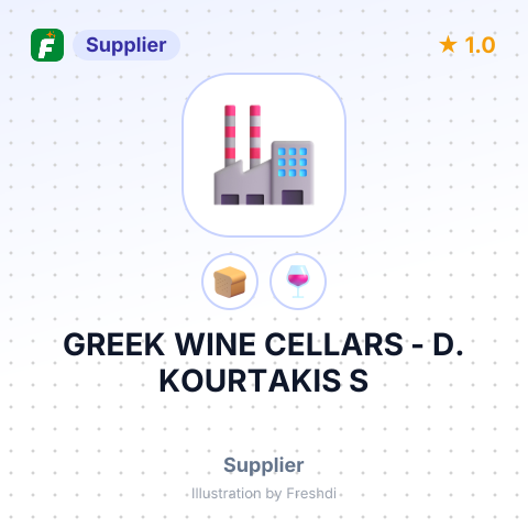 GREEK WINE CELLARS - D. KOURTAKIS S – summary card, no photo uploaded yet