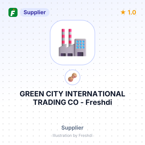 GREEN CITY INTERNATIONAL TRADING CO – summary card, no photo uploaded yet