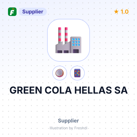 GREEN COLA HELLAS SA – summary card, no photo uploaded yet