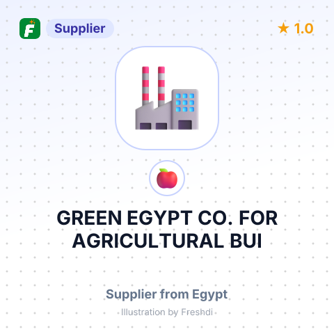 GREEN EGYPT CO. FOR AGRICULTURAL BUI – summary card, no photo uploaded yet
