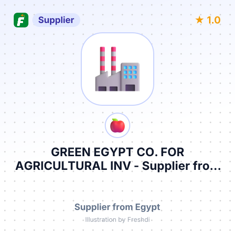 GREEN EGYPT CO. FOR AGRICULTURAL INV – summary card, no photo uploaded yet