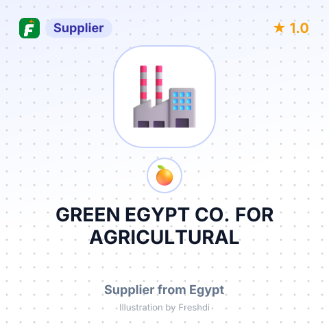 GREEN EGYPT CO. FOR AGRICULTURAL INVESTMENT(AGREEN} – summary card, no photo uploaded yet
