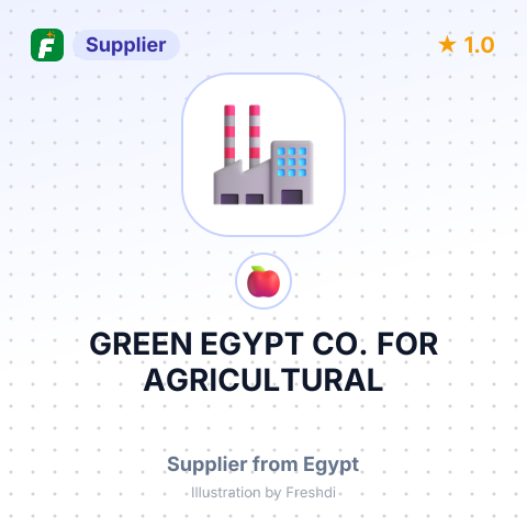 GREEN EGYPT CO. FOR AGRICULTURAL INVESTMENT[AGREEN] – summary card, no photo uploaded yet