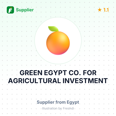 GREEN EGYPT CO. FOR AGRICULTURAL INVESTMENT – summary card, no photo uploaded yet