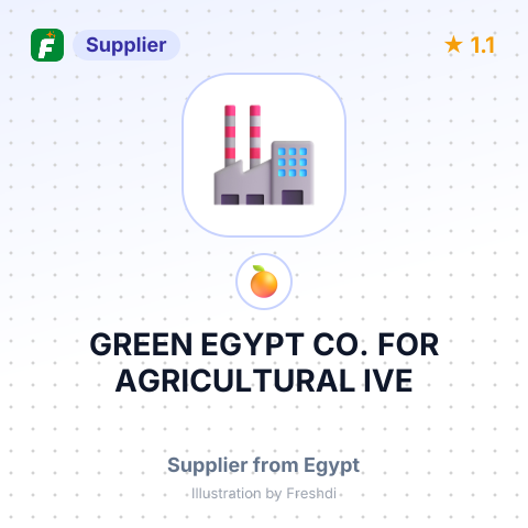 GREEN EGYPT CO. FOR AGRICULTURAL IVE – summary card, no photo uploaded yet