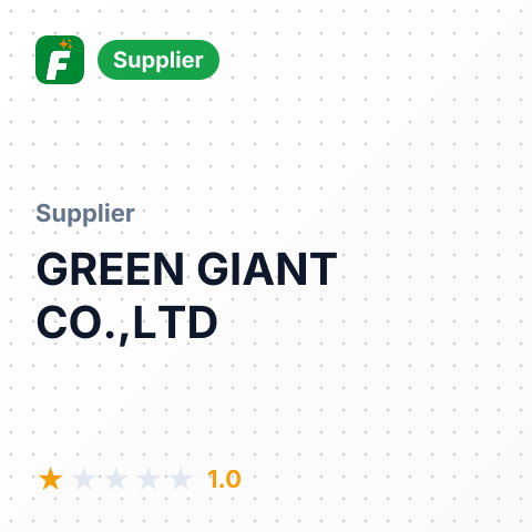 GREEN GIANT CO.,LTD – summary card, no photo uploaded yet