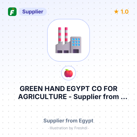 GREEN HAND EGYPT CO FOR AGRICULTURE – summary card, no photo uploaded yet