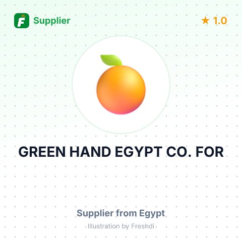GREEN HAND EGYPT CO. FOR – summary card, no photo uploaded yet