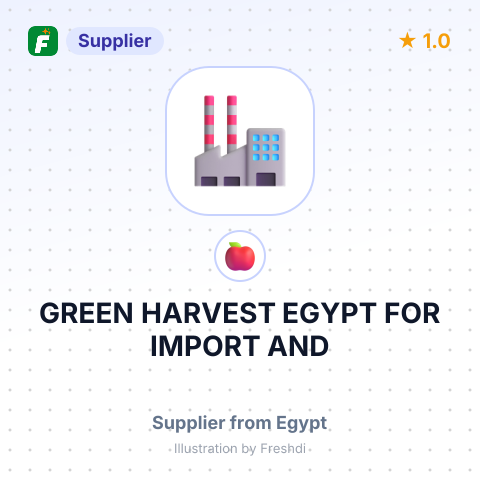 GREEN HARVEST EGYPT FOR IMPORT AND – summary card, no photo uploaded yet
