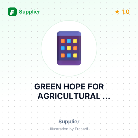 GREEN HOPE FOR AGRICULTURAL DEVELOPMENT LTD – summary card, no photo uploaded yet