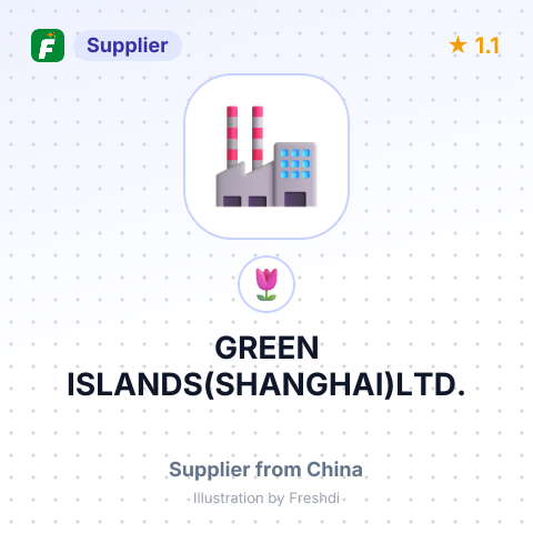 GREEN ISLANDS(SHANGHAI)LTD. – summary card, no photo uploaded yet