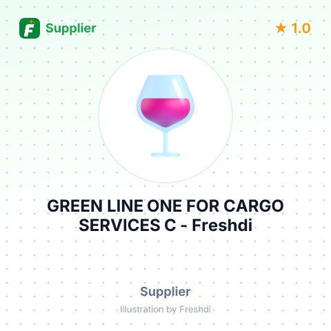 GREEN LINE ONE FOR CARGO SERVICES C – summary card, no photo uploaded yet