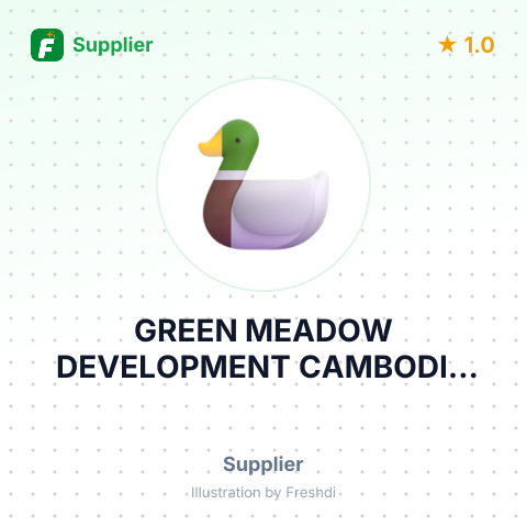 GREEN MEADOW DEVELOPMENT CAMBODIA CO LTD – summary card, no photo uploaded yet