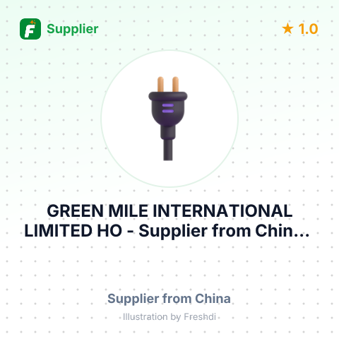 GREEN MILE INTERNATIONAL LIMITED HO – summary card, no photo uploaded yet