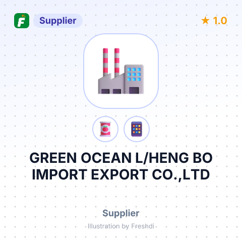 GREEN OCEAN L/HENG BO IMPORT EXPORT CO.,LTD – summary card, no photo uploaded yet