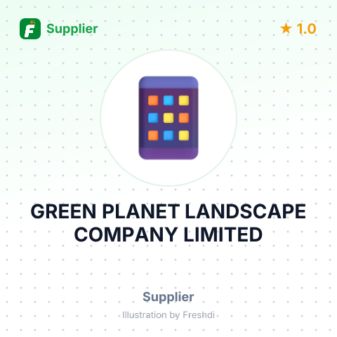 GREEN PLANET LANDSCAPE COMPANY LIMITED – summary card, no photo uploaded yet